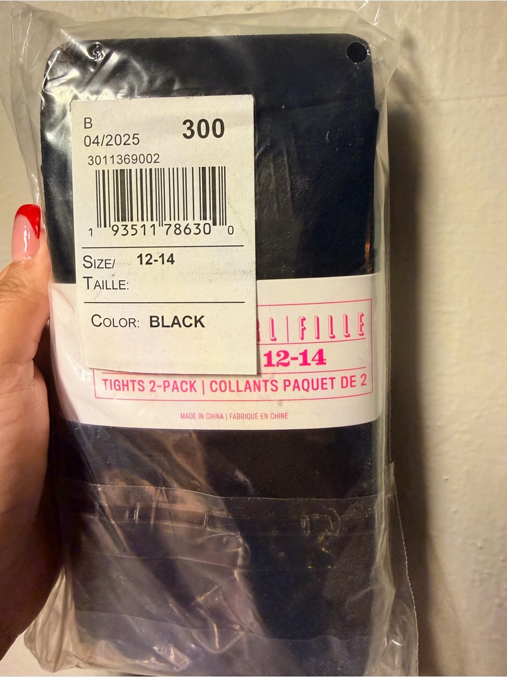 The Children's Place Black 2-Pack Tights